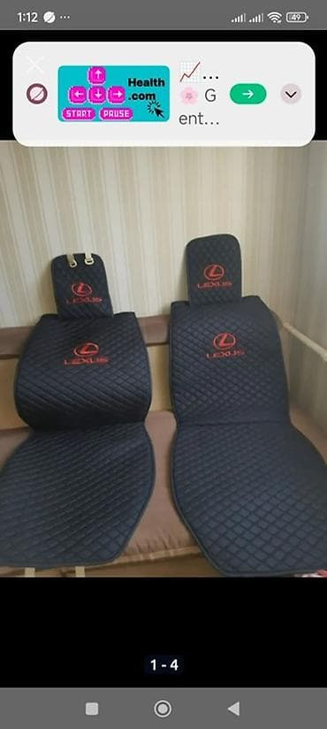 чехол лексус: Чехлы Экокожа, цвет - Черный, Lexus, Новый, Самовывоз — 2