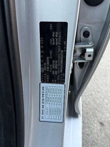киа монитор: Kia K5: 2021 г., 2 л, Автомат, Газ, Седан — 9