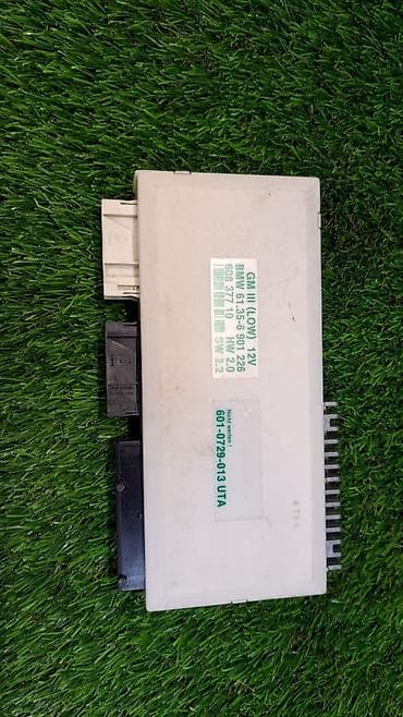 e 34 bmv: Блок комфорта Е39 6 901 226 Год 1999 В отличном состоянии, очень — 1