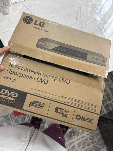 Продаю двд -2000