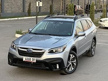 Subaru Outback: 2020 г., 2.5 л, Автомат, Бензин, Универсал — 1