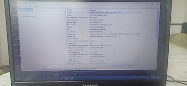samsung tab: Для учебы, Intel Core i3 — 2