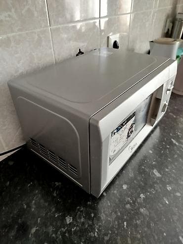 magic beat: Микроволновка — 4