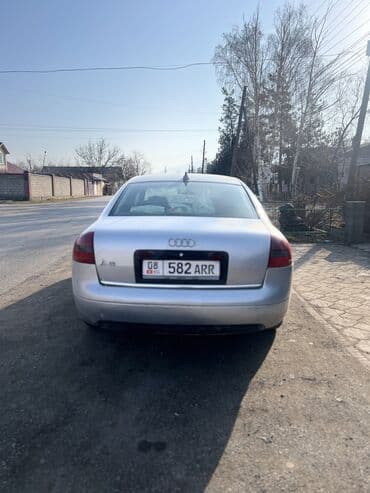 мазда правый руль: Audi A6: 1999 г., 2.4 л, Механика, Бензин — 1