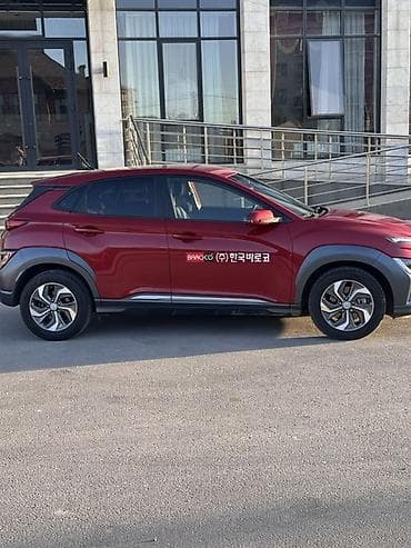 Транспорт: Hyundai Kona: 2021 г., 1.6 л, Бензин, Кроссовер — 3