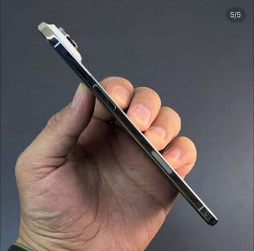 пульт айфон: IPhone Air, Белый — 5