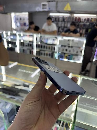 iphone 13 pro max 512: IPhone 13 Pro, 512 ГБ, Pacific Blue, Зарядное устройство, Защитное стекло, Чехол — 9