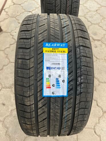 камаз самосвал жалал абад: Шины на Х7 Новая резина 2025 года 315/35/22 задние 274/40/22 — 4