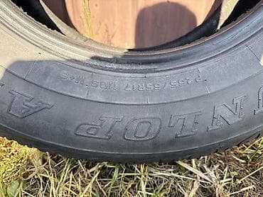 toeta rav4: Шины 225 / 65 / R 17, Всесезонная, Комплект, Внедорожные (АТ/МТ), DUNLOP — 2