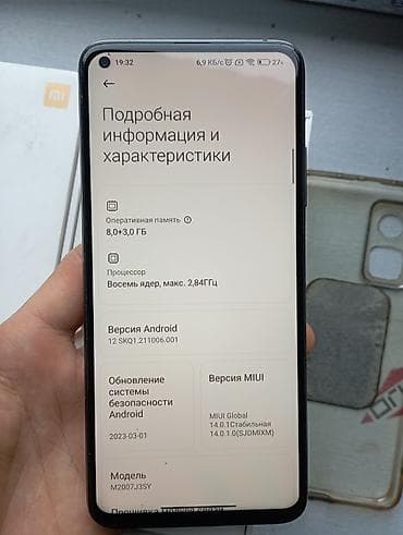 garmin marq 2: Xiaomi, Mi 10T, Б/у, 128 ГБ, цвет - Серый, 2 SIM — 4