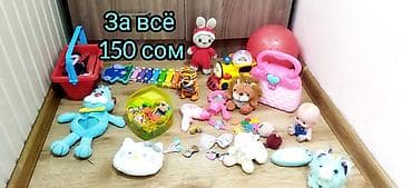 cup head: Все игрушки в хорошем и отличном состоянии — 7