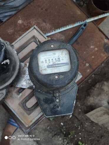 gps трекер магнитный: Счётчик электрический рабочие все. Черные по 500сом. бе — 2