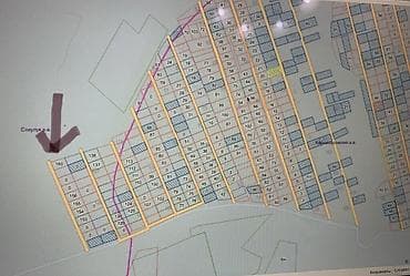 участок ало тоо: 5 соток, Для строительства, Красная книга — 4