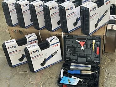 машинка для бараны: Электрическая машинка для стрижки овец (комплект в кейсе) 1 месяц — 2