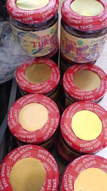 летом мыло с маслом змеи: Супер TEKE — натуральная медовая паста от ALI, с сертификатом Halal — 3