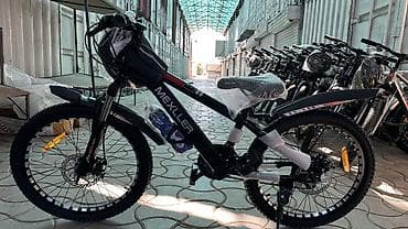 bid e2: Электровелосипед — 1