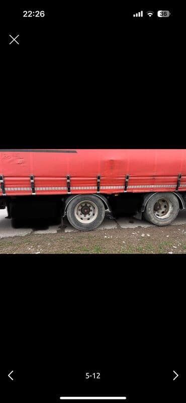 суппорт ипсум: Прицеп, Шторный, Б/у — 6