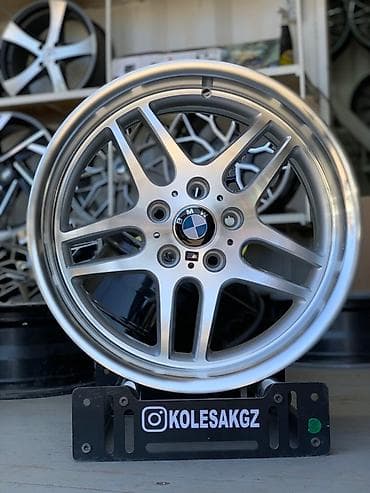 Куйма Дисктер R 18 BMW, Комплект, тешиктери - 5, Жаңы