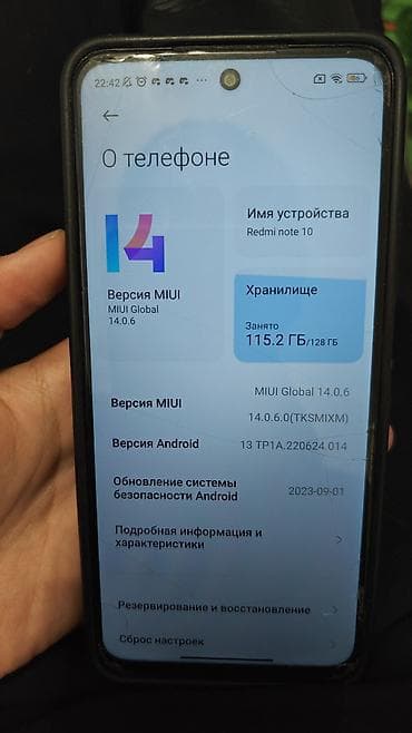 redmi note 2 4pda: Redmi, Redmi Note 10, Б/у, 128 ГБ, цвет - Серебристый — 1