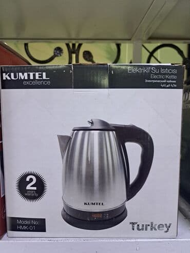 электрочайники бишкек: Электрический чайник, Новый, Бесплатная доставка — 4