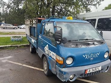 Транспорт: Легкий грузовик, Hyundai, Стандарт — 3