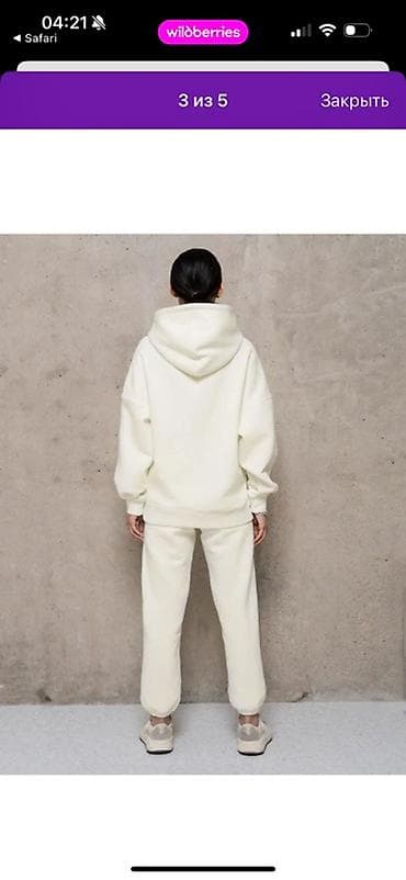 джог: Женский костюм-тройка в стиле casual/athleisure: худи и джоггеры цвета — 2