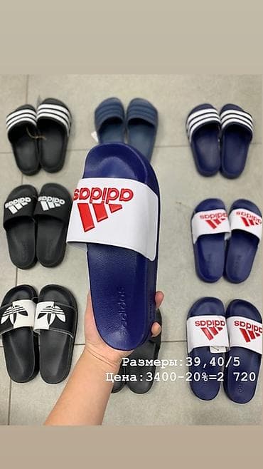 плаш: Мужские шлепанцы (сланцы) Adidas — разные модели и расцветки — 5