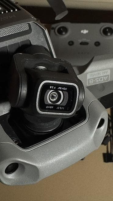 vr 2: DJI Mavic Air 2 Fly More Combo Комплект для аэро-фото и видеосъёмки с — 2