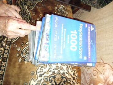 плейстейшен бу: Игровая консоль PlayStation 4 (черная, оригинальный корпус CUH-серии) — 3