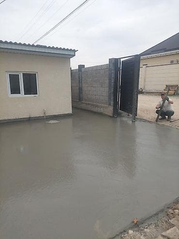 Бетон жумуштары: Стяжка пола и двора под ключ Предлагаем профессиональное устройство — 3