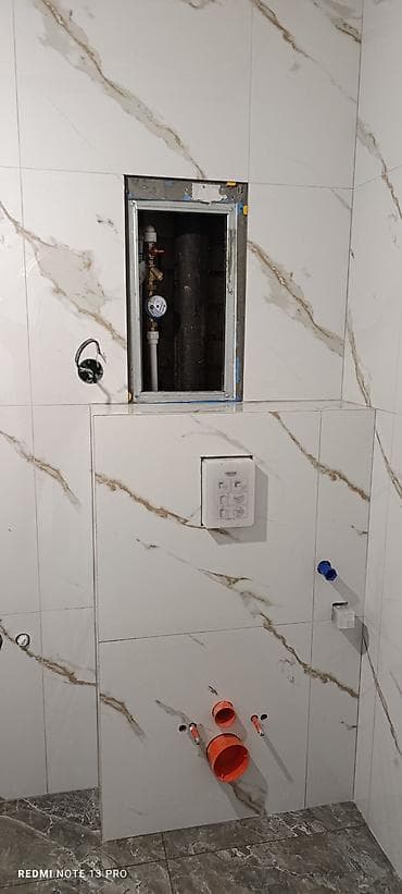 Укладка плитки