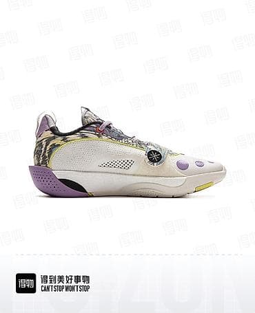 nike machomai 2: Мужские кроссовки, 43, Новый, цвет - Фиолетовый, Самовывоз, Платная доставка — 6