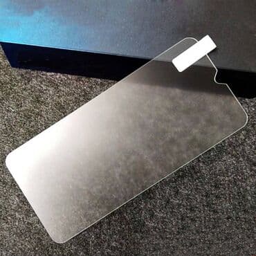 Защитное стекло для Вашего телефона, размер 6,7 см х 14,9 см