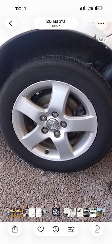 dodge intrepid: Литые Диски R 15 Toyota, отверстий - 5 — 2