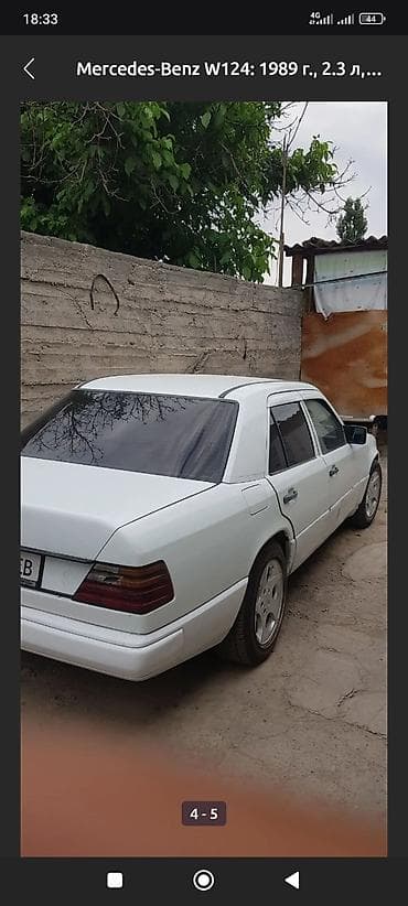 lexus 330: Mercedes-Benz W124: 1989 г., 2.3 л, Механика, Газ, Седан — 2