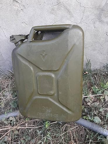 канистра бар: Канистра — 2