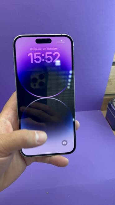 айфон 7 про макс цена в бишкеке: IPhone 14 Pro Max, Колдонулган, 256 ГБ, 81 % — 9