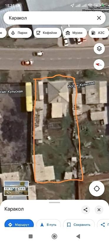 старый автовокзал продажа домов: 6 соток, Для бизнеса, Красная книга, Тех паспорт — 3