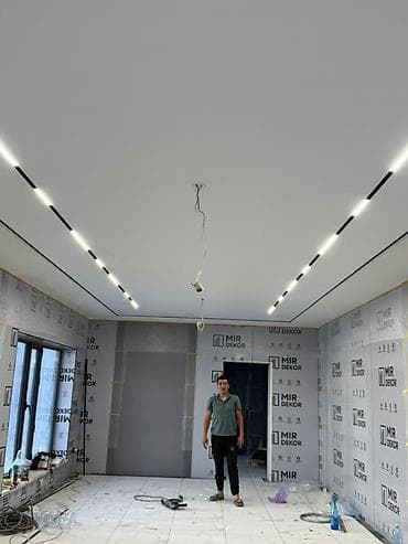 полотно для натяжного потолка: Натяжные потолки Натяжные потомки — 2