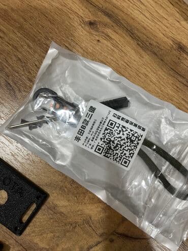 набор ключей в чемодане цена: Чехол для ключа — 2