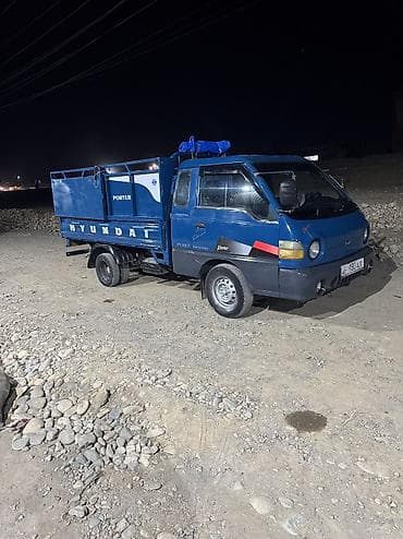 бампер ланос передний бу: Грузовик, Hyundai, Б/у — 3