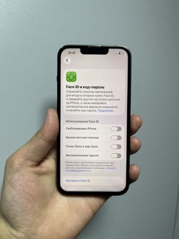 монитор обмен: IPhone 13, Б/у, 128 ГБ, Зеленый, 100 % — 6