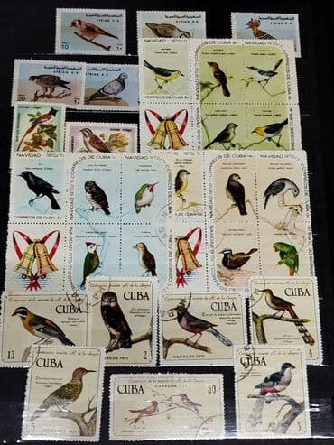 ыйык айлар жана кабыл болгон дубалар: Альбом с марками. Реальному покупателю будет уступка — 7