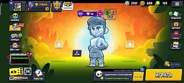 jump force: Игровой аккаунт Brawl Stars - Ник: NeiroX (тег профиля виден на — 1