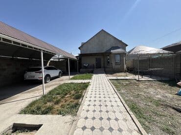 продаю дом г бишкеке: Дом, 200 м², 5 комнат, Собственник, Евроремонт — 1