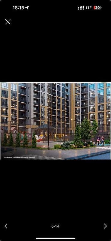 erl group: 1 комната, 51 м² — 4