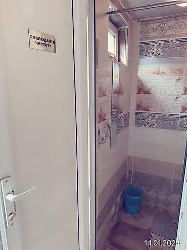 rent: 1 комната, Собственник, Без подселения, Без мебели — 7