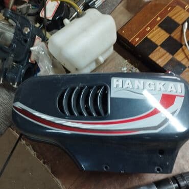 водяные насосы высокого давления для полива: Набор запчастей для лодочного мотора Hangkai. В комплект входят — 4