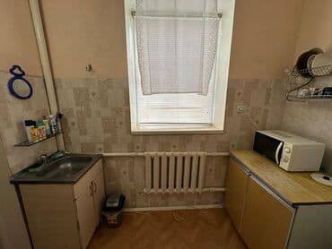 дом с бассейном посуточно бишкек: Дом, 80 м², 4 комнаты, Собственник, Старый ремонт — 24