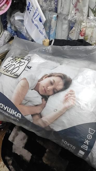 кухонный фартук: Постельное бельё, 100% хлопок, постельное бельё, наволочки 300сом — 6